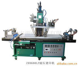 广州市源峰机械 工艺礼品加工设备产品列表