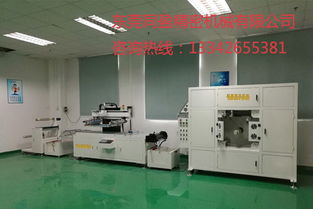 天津丝网印刷生产线配套设备